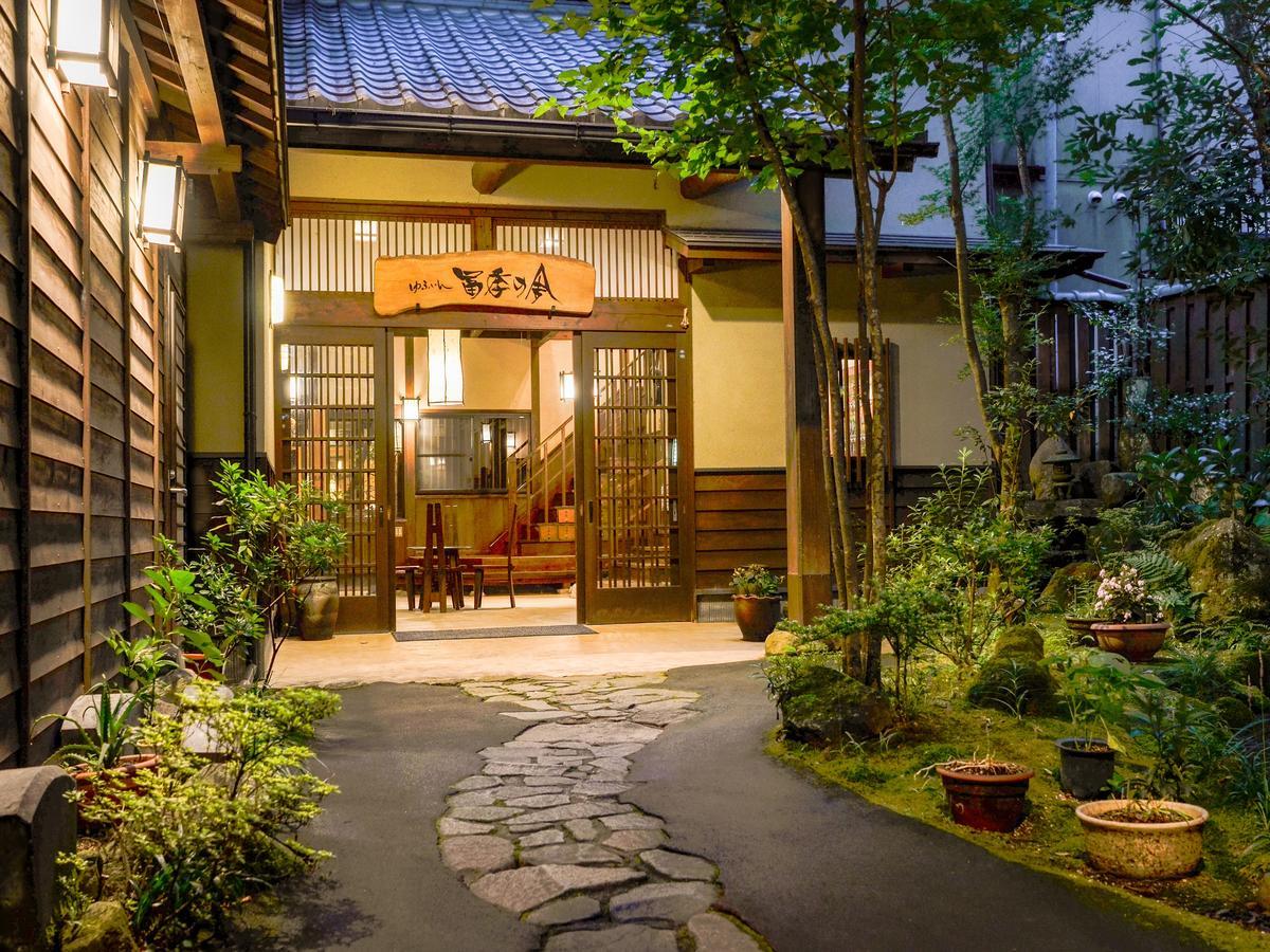 Ryokan Fukinoya Юфу Экстерьер фото